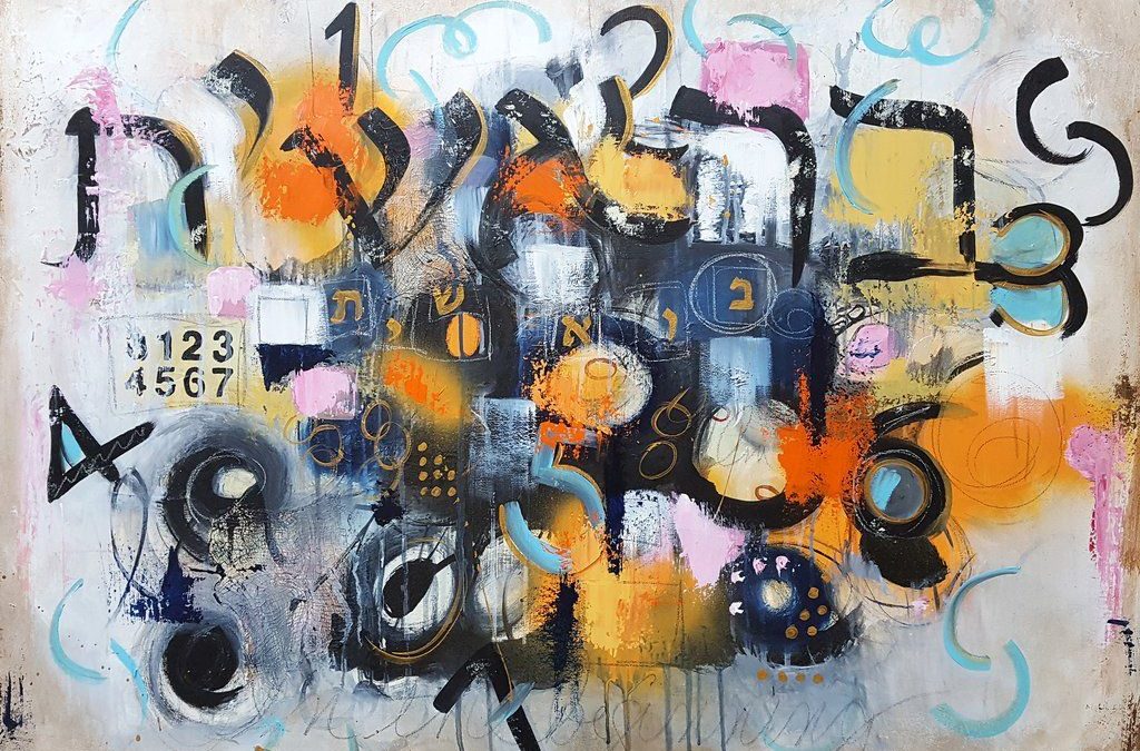 Parashat Bereshit 5780