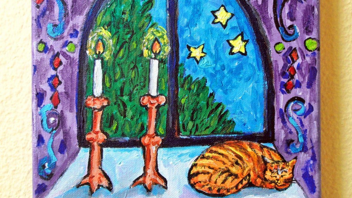 Parashat Tzav 5780 – Shabbat HaGadol